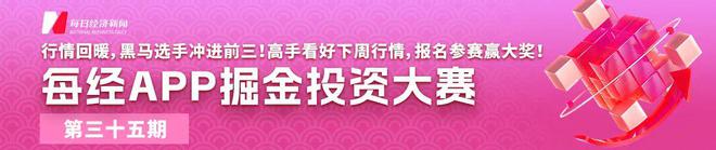 包含24小时业务自助下单平台在线的词条