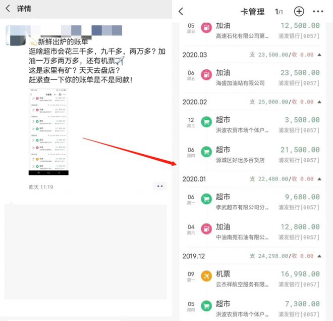流氓代刷网_代网刷软件
