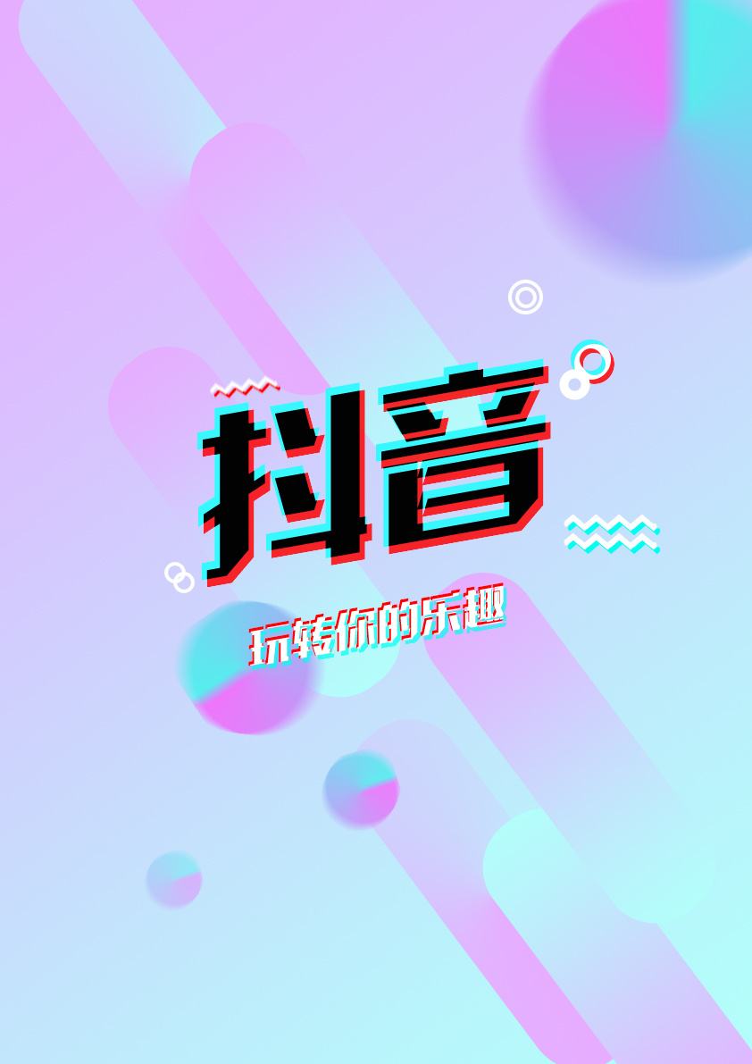 快手一元1万粉丝_快手一元1万粉丝是真的吗