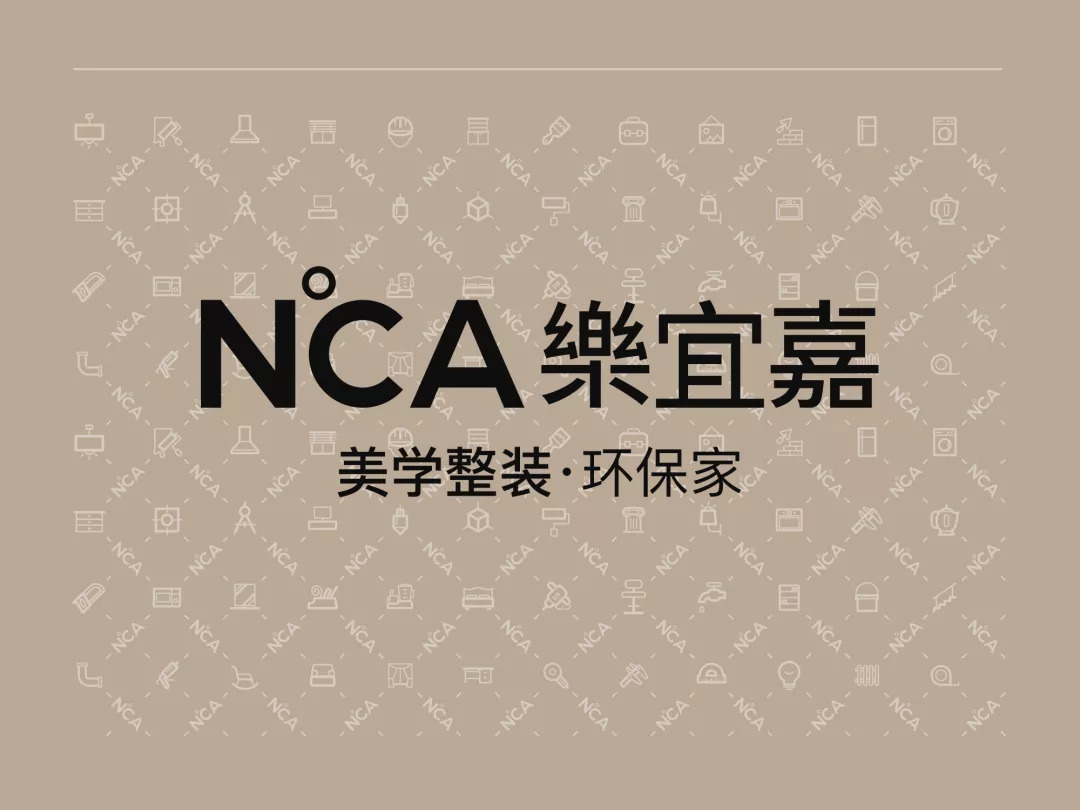 嘉乐业务网_嘉乐服务网
