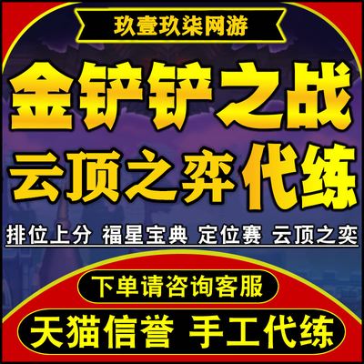 梦柒代刷_梦柒求助新闻