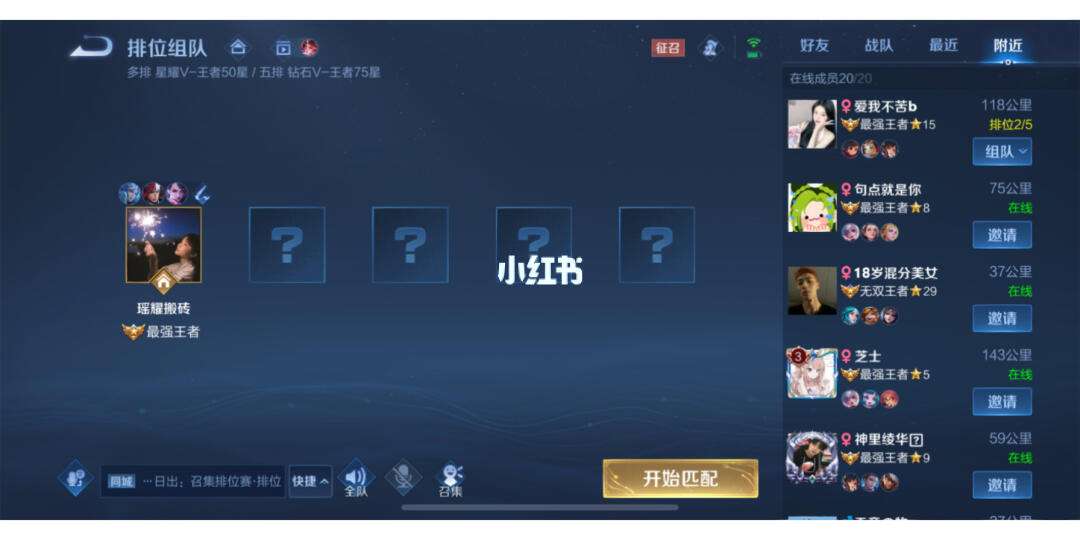 5块钱10万赞QQ_一元10万赞空间
