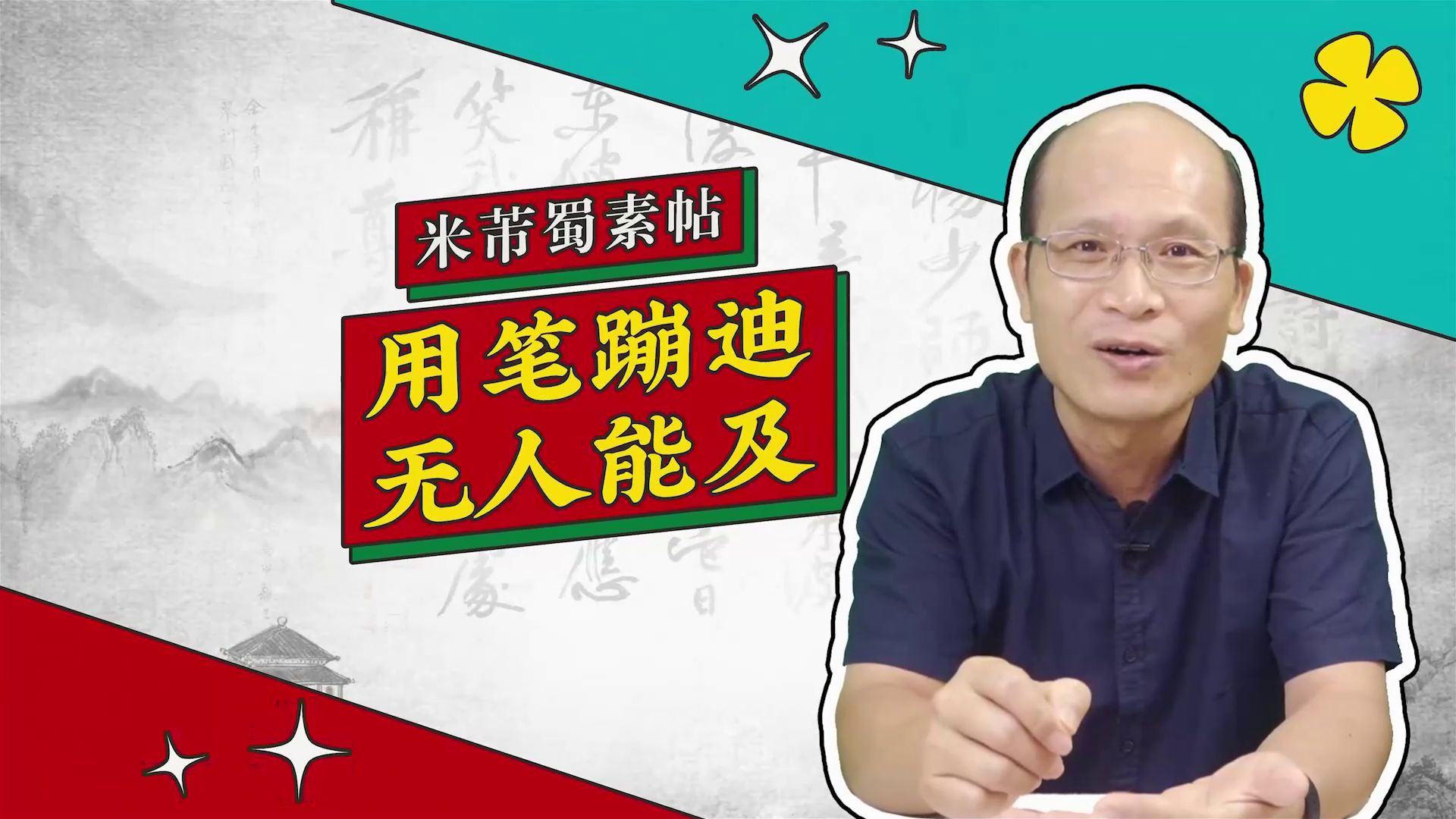 御臣代刷_御臣百货商城