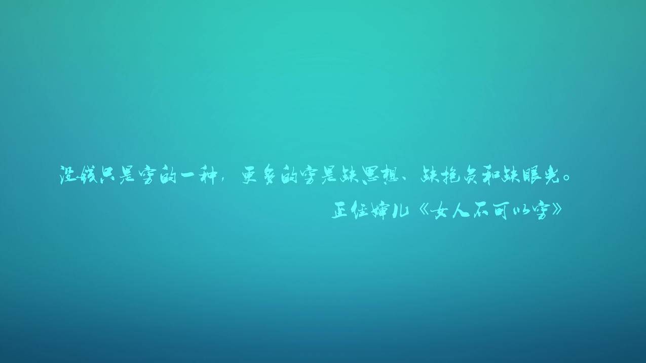 代刷网推广快手_代刷网推广快手是真的吗
