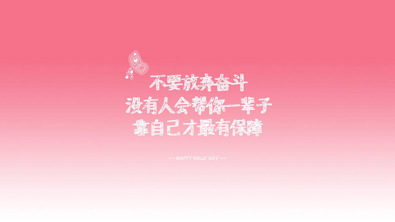 包含全网最低价qq空间说说赞的词条