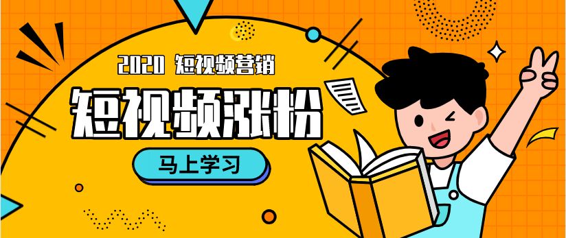 快手刷赞中心_快手刷赞秒刷在线