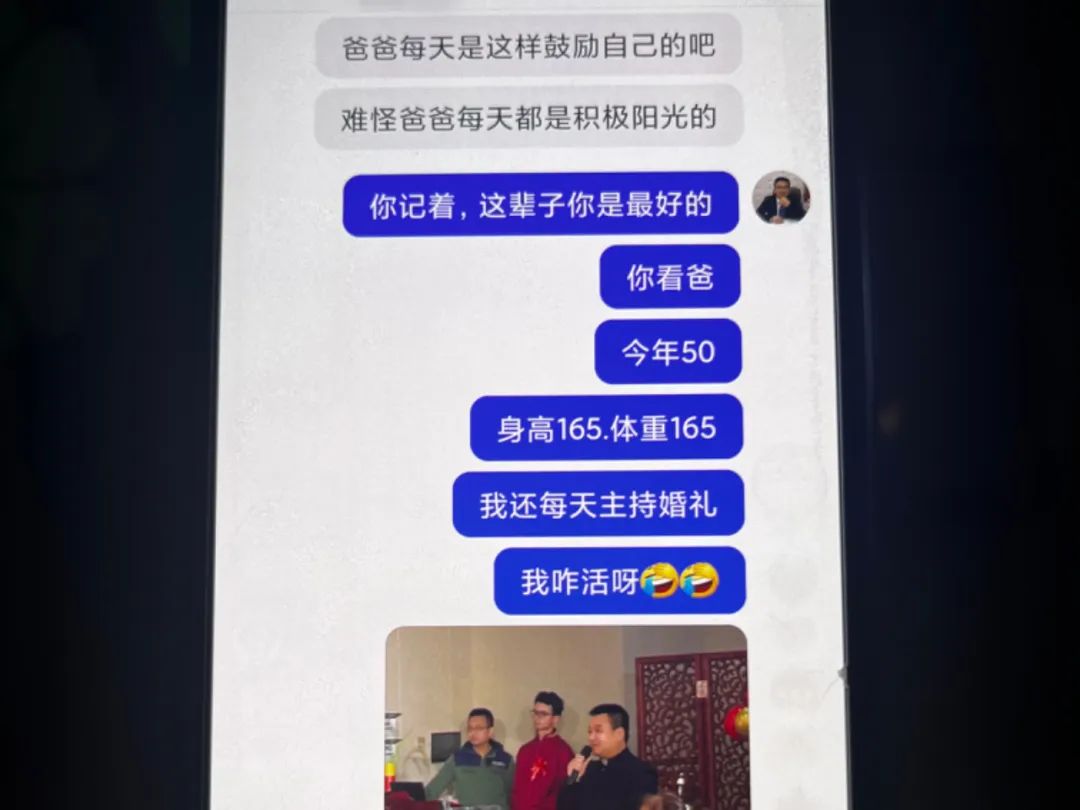 快点刷赞10个的简单介绍
