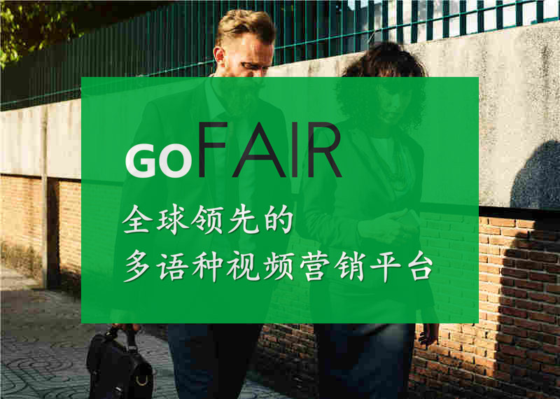 众人业务网站24小时_众人业务网2020年销量第一