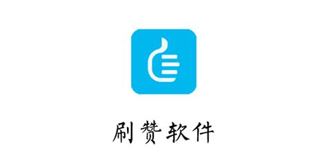 全网最便宜名片赞_全网最便宜的话费充值平台