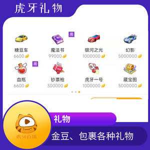 吉米代刷网_吉米代刷网快手