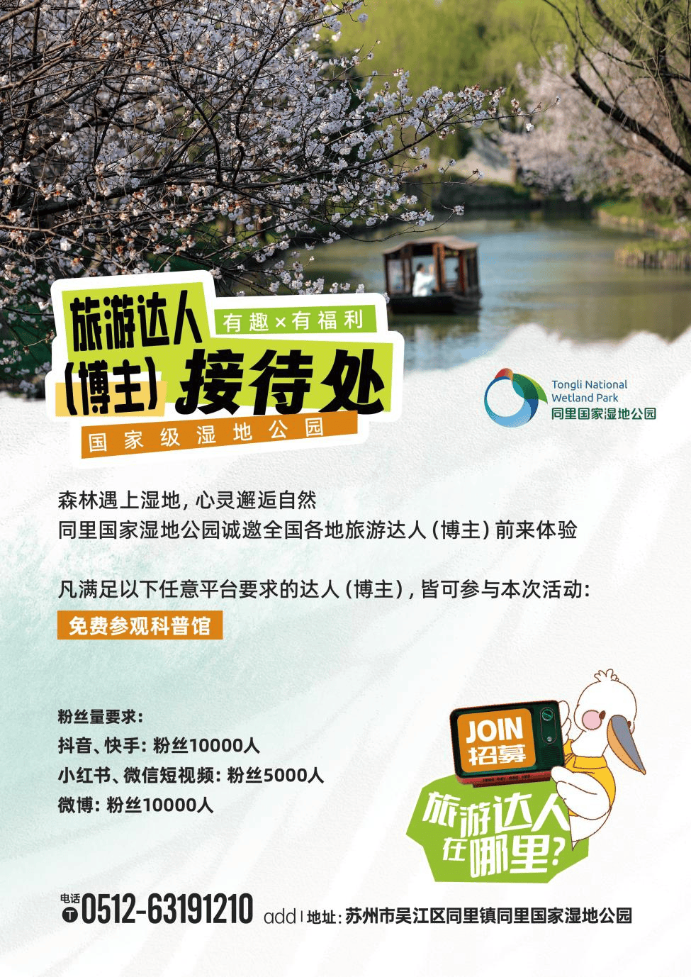 快手24小时自助在线下单平台低价_快手24小时自助在线下单平台低价怎么办