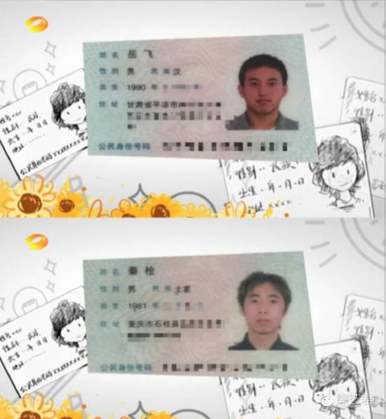 天天代刷_代刷ltd