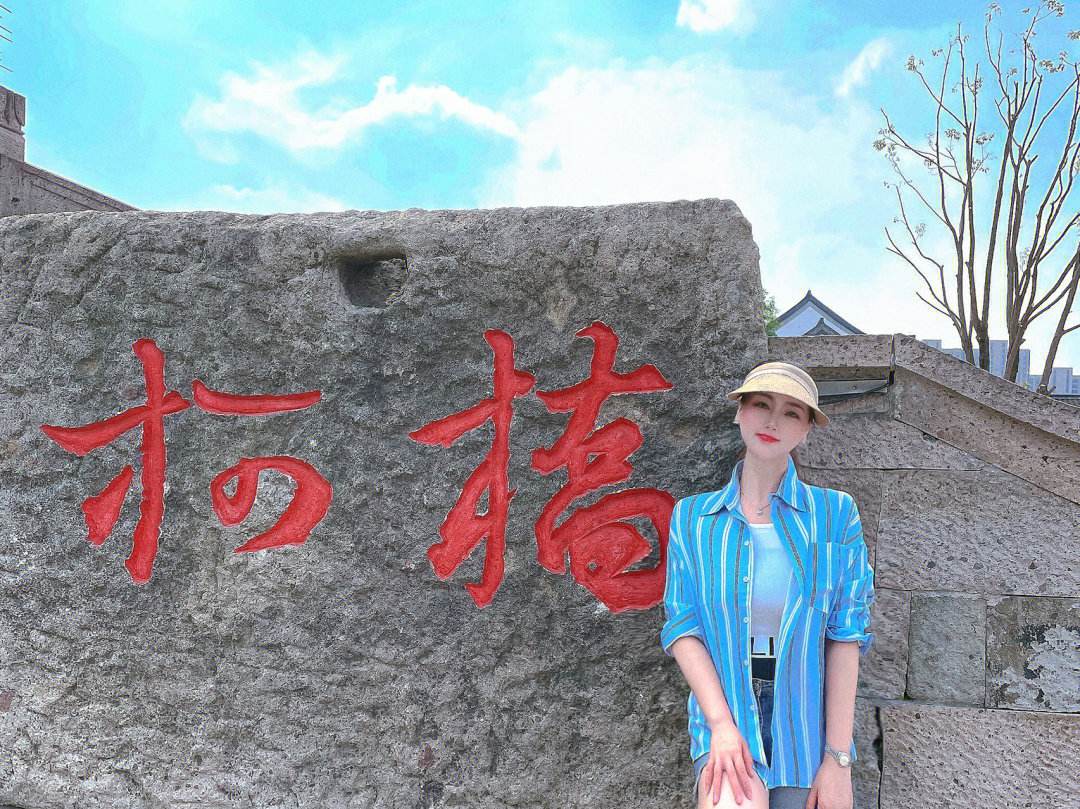 南荷代刷是_南荷服务下单平台