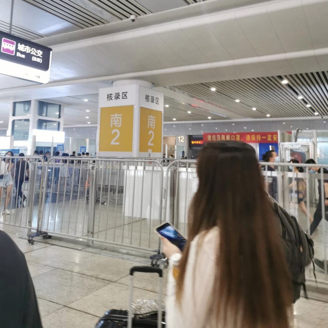 南荷代刷是_南荷服务下单平台