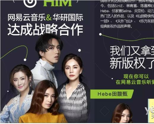 刷攒网站的简单介绍