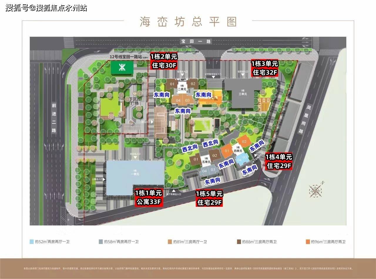 快手业务秒刷网站24小时自助的简单介绍