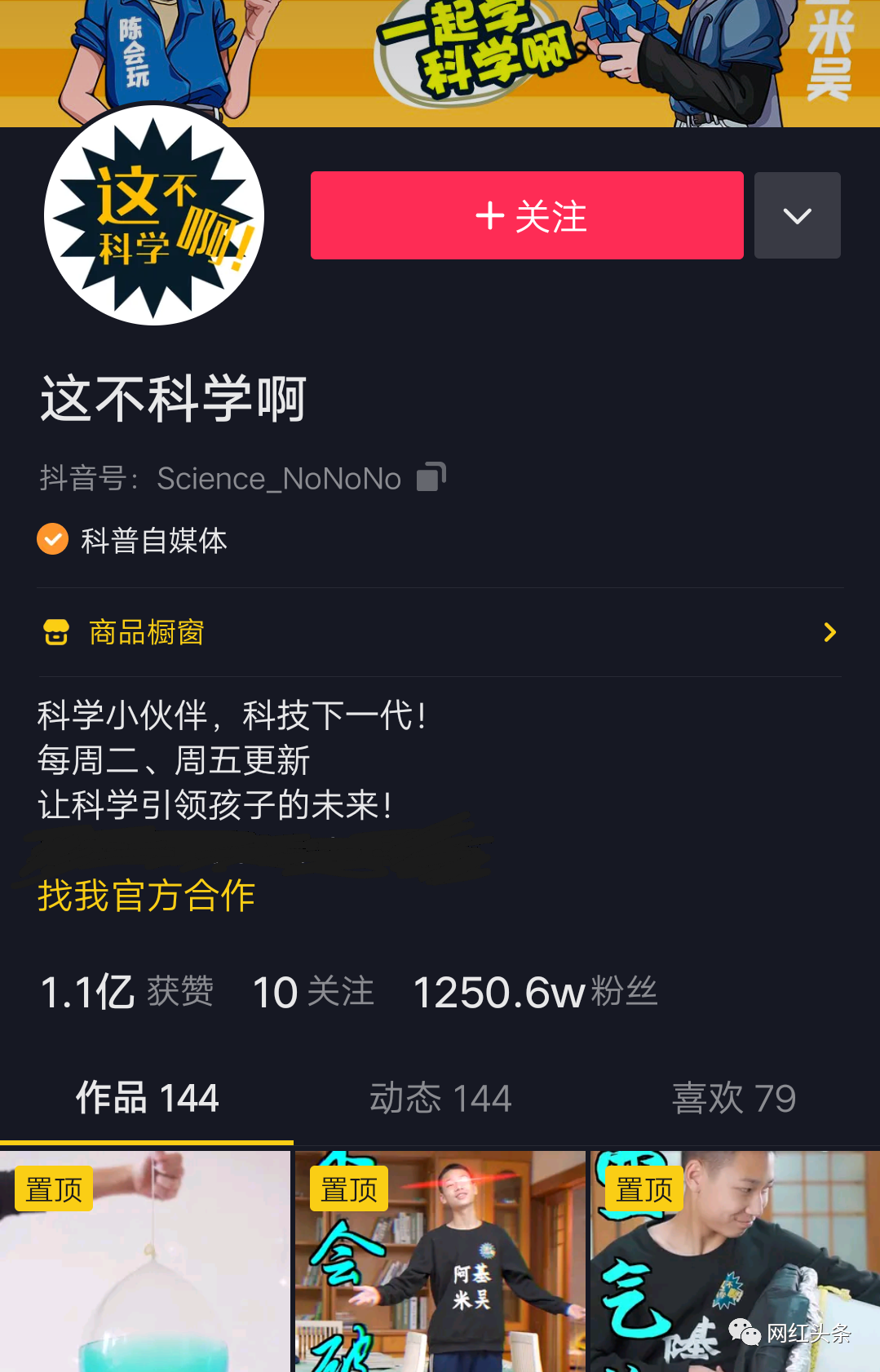 免费领1000赞的网站_每天免费领取100赞的网址