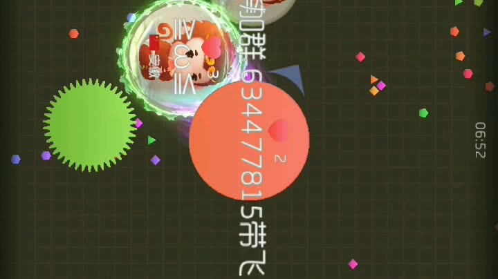 球球大作战代打网站_球球大作战代打价格表图2020