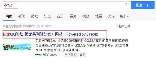 免费qq获赞的网站_免费获赞的网站是什么