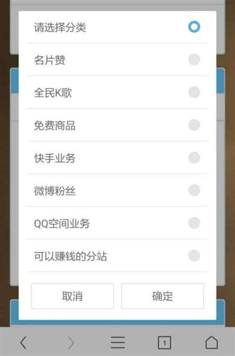 快手低价业务_快手低价业务在线