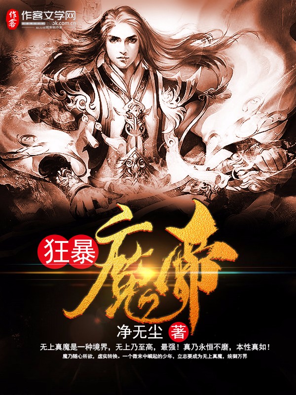 伯乐代刷_伯乐任务app可靠吗