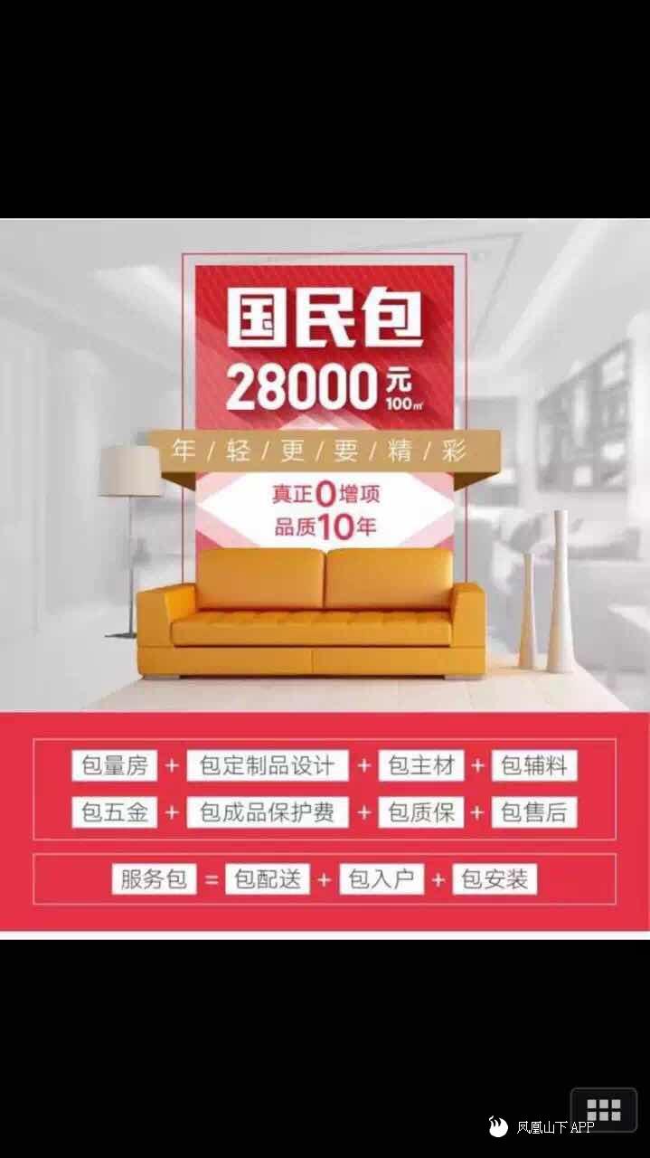 乐购卡盟_卡盟影视会员批发平台