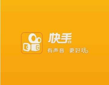 快手双击免费_快手双击免费网站