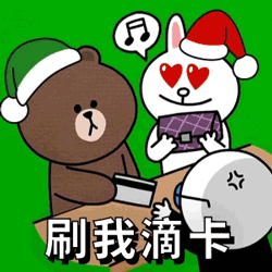 小熊刷业务_小熊刷牙图片