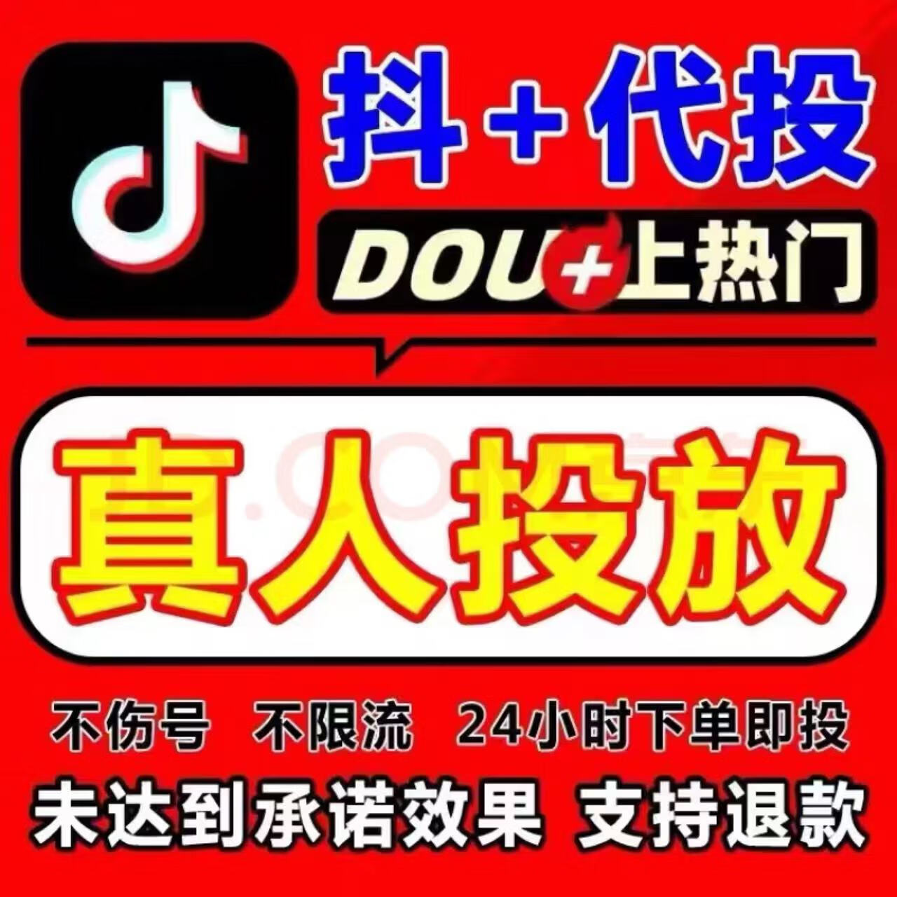 快手赞_快手赞赏功能怎么赚钱