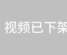 关于快手业务24小时自助下单平台免费的信息