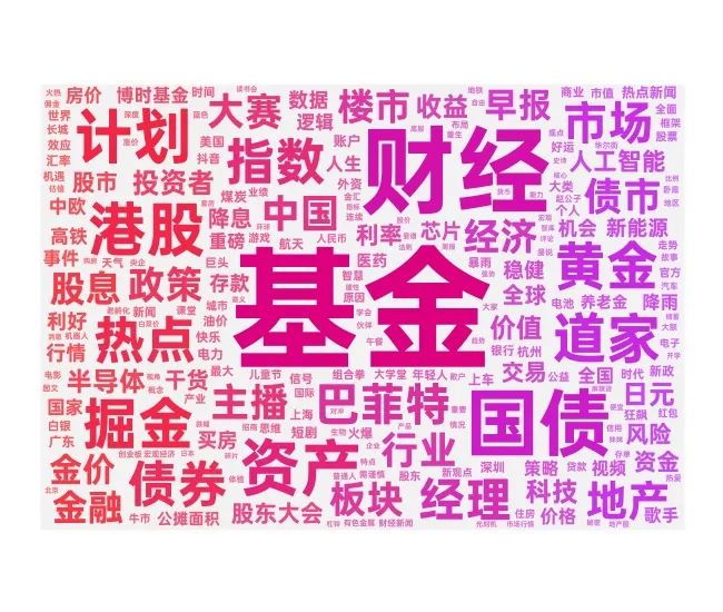 刷抖音赞24小时自助下单的简单介绍