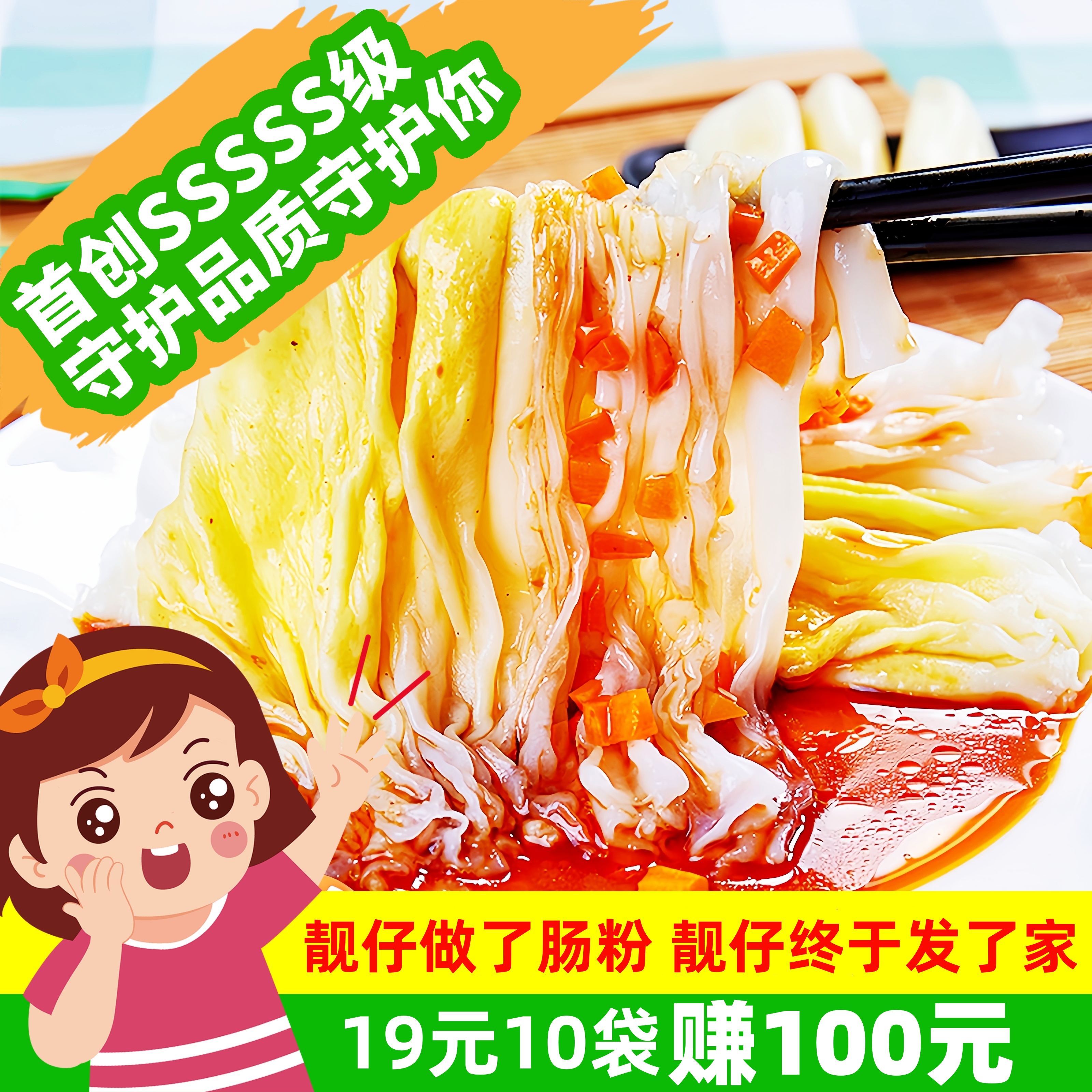 关于一元10万赞的信息