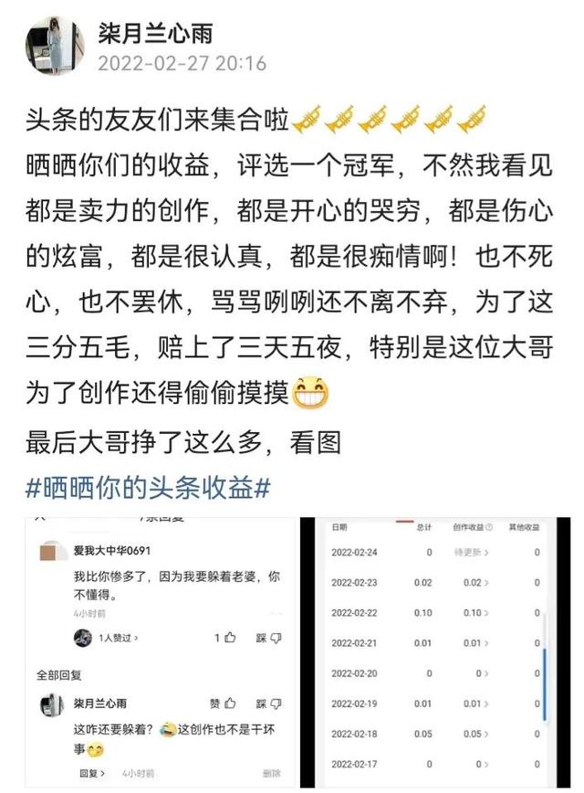 快手一元一千粉丝_快手粉丝如何快速涨到1万