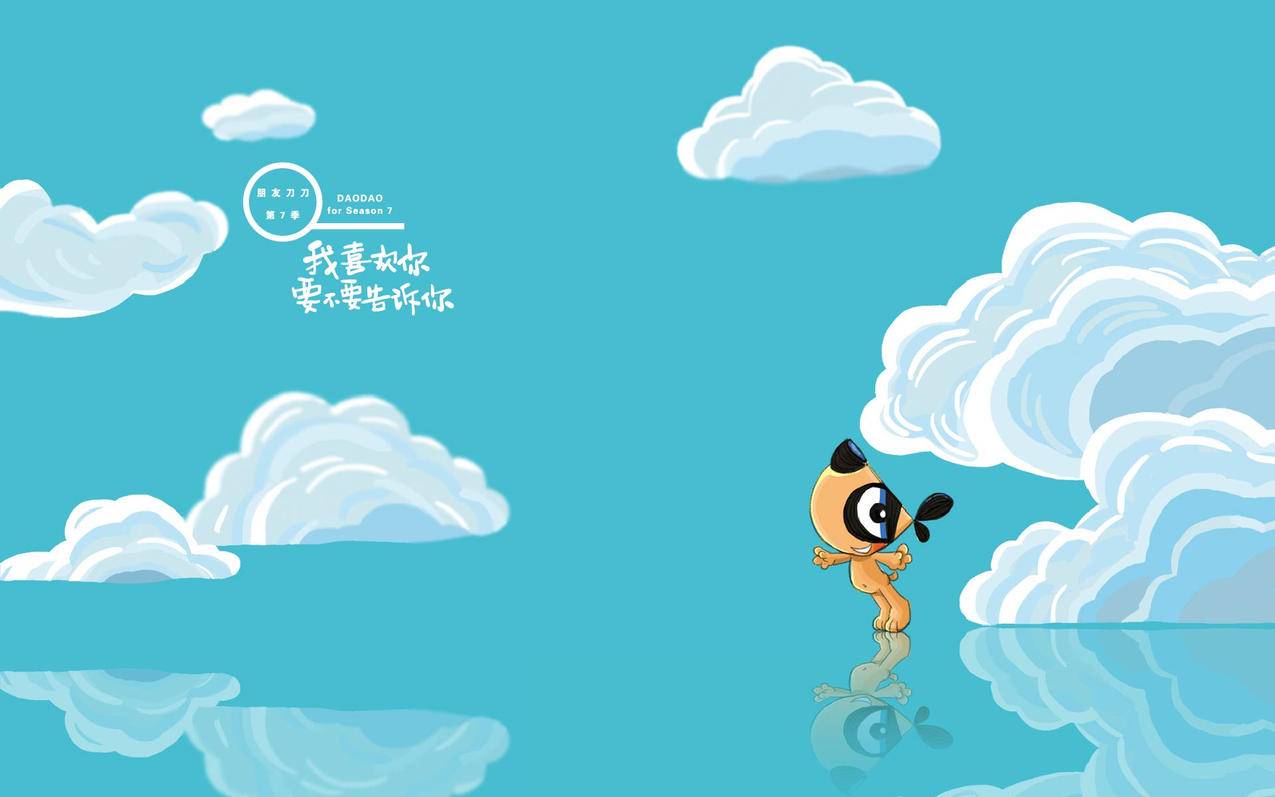 抖音刷赞业务网站自助下单的简单介绍