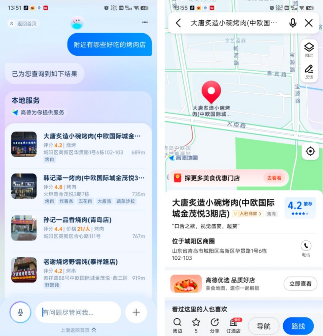 刷快手赞平台全网+最低价啊蚂蚁的简单介绍