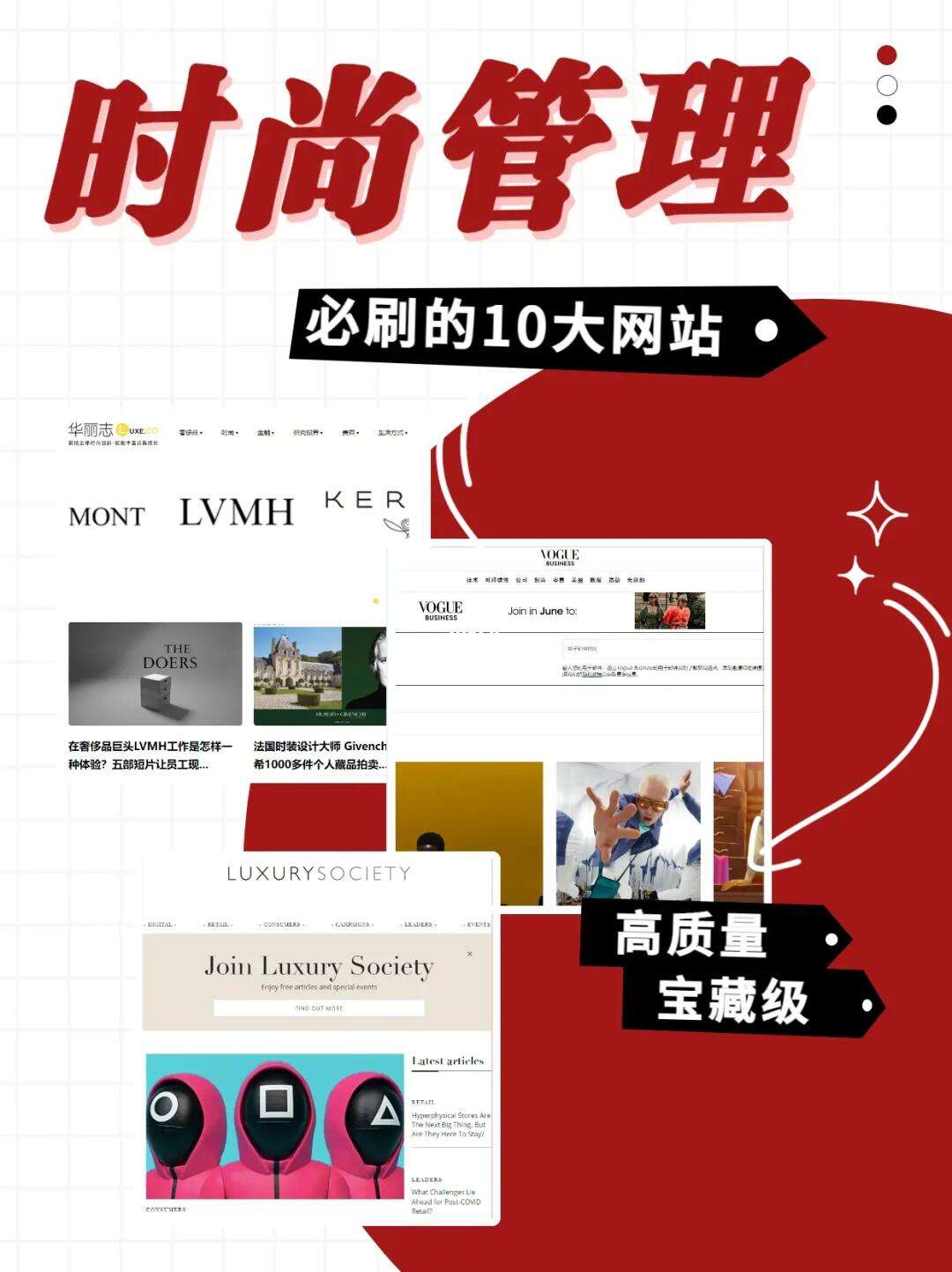 快刷网站_快刷正规吗