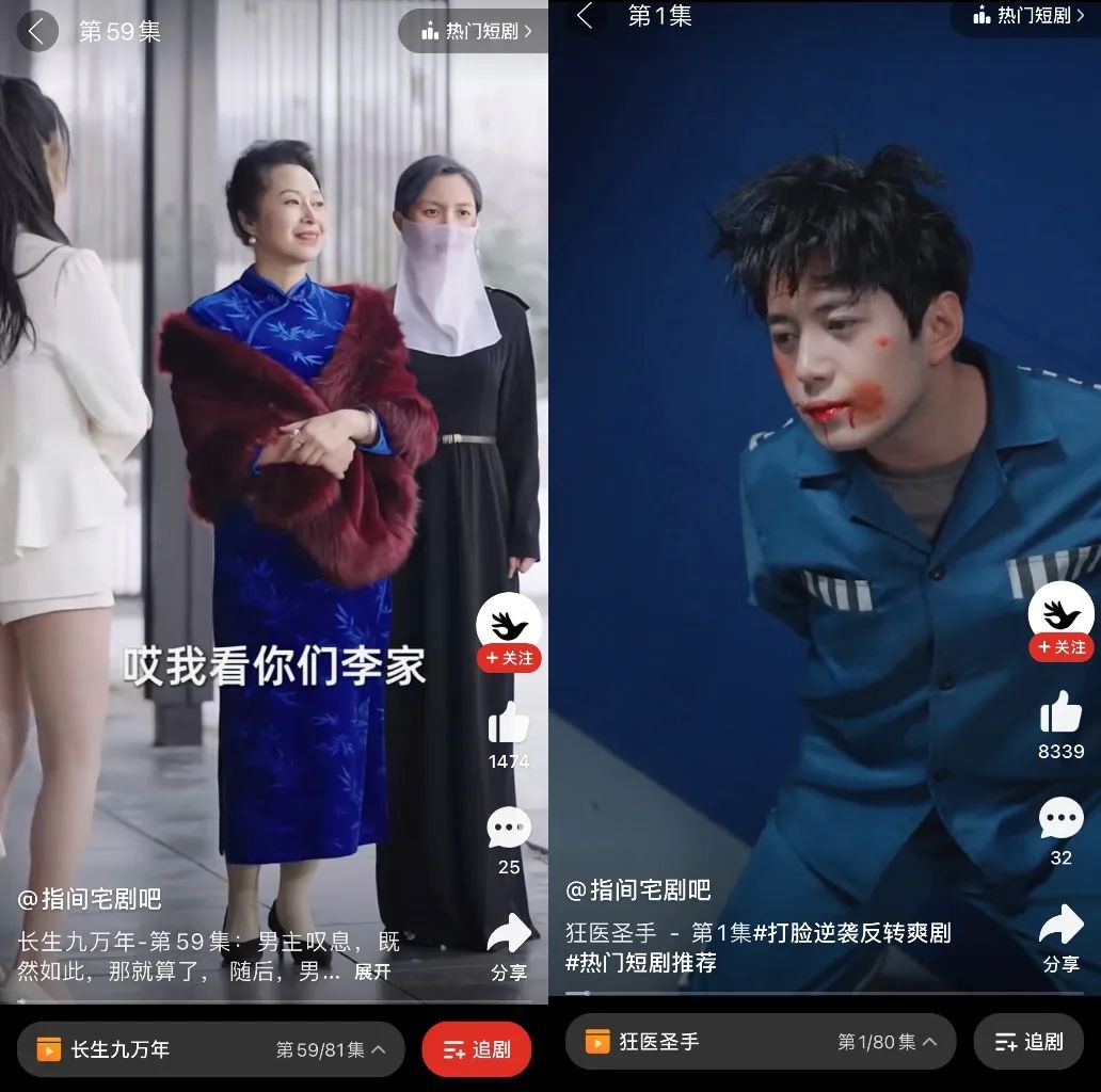 快手代刷粉_快手代刷业务