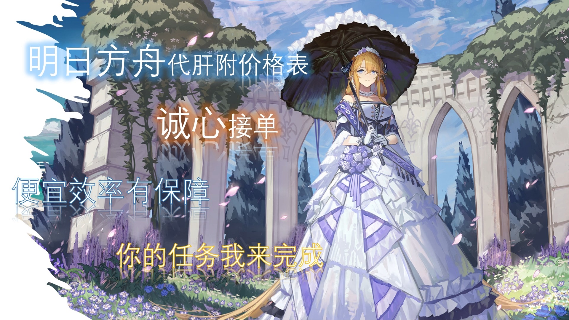 电话代刷网_代刷网犯法吗