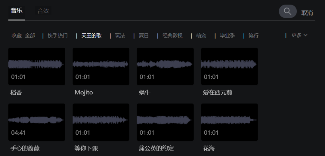 快手快刷50赞网站全网的简单介绍