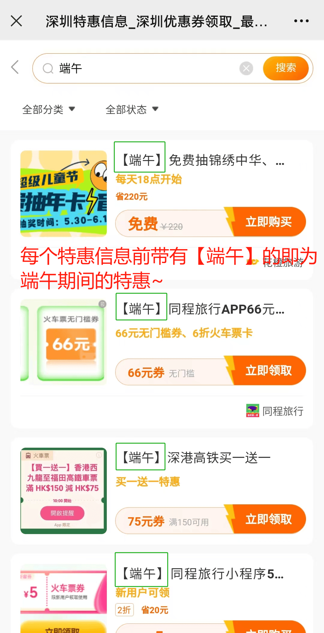 买赞1毛1000赞qq_买赞1毛1000赞连接