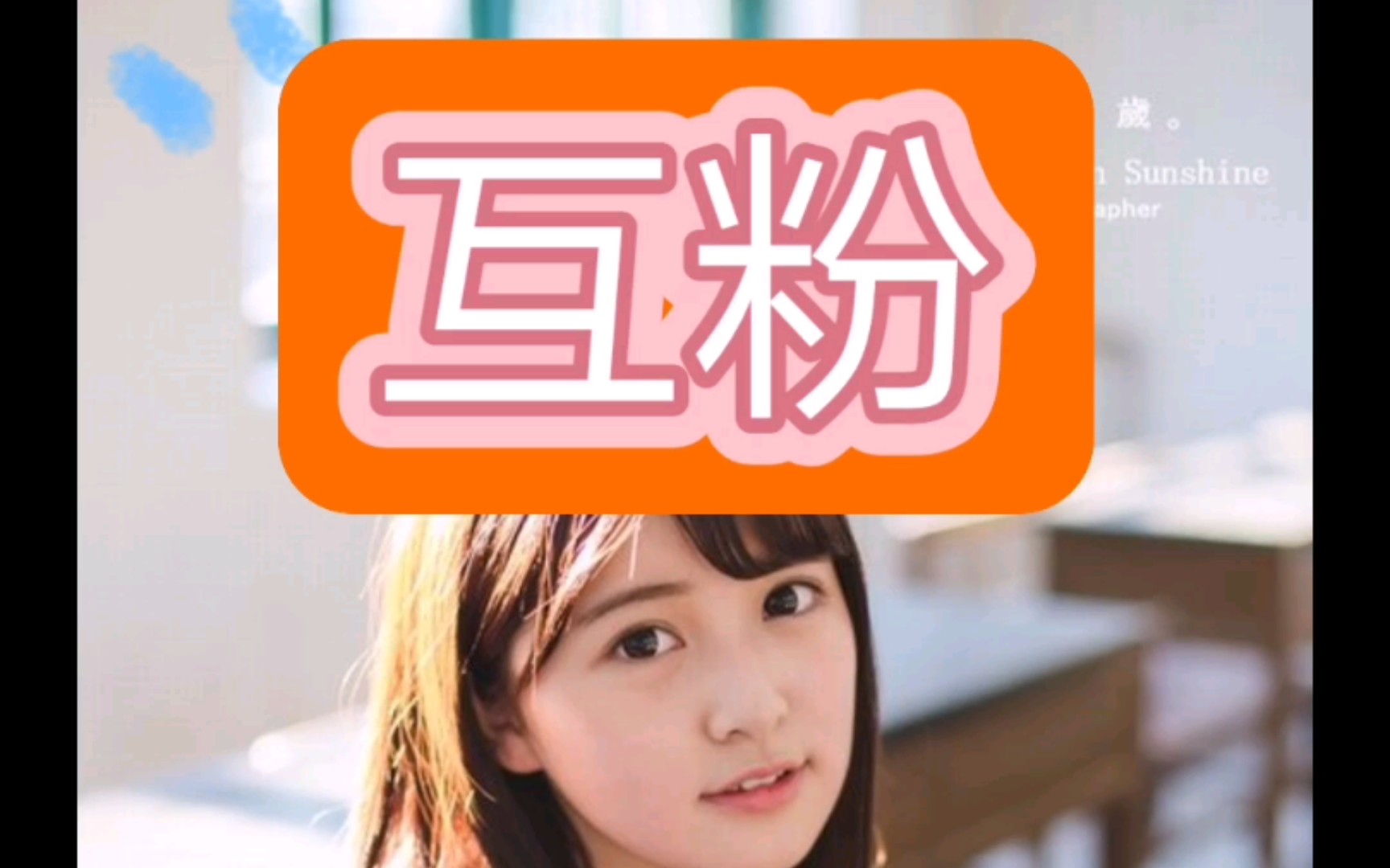 快手互赞在线_快手互赞对账号有影响吗