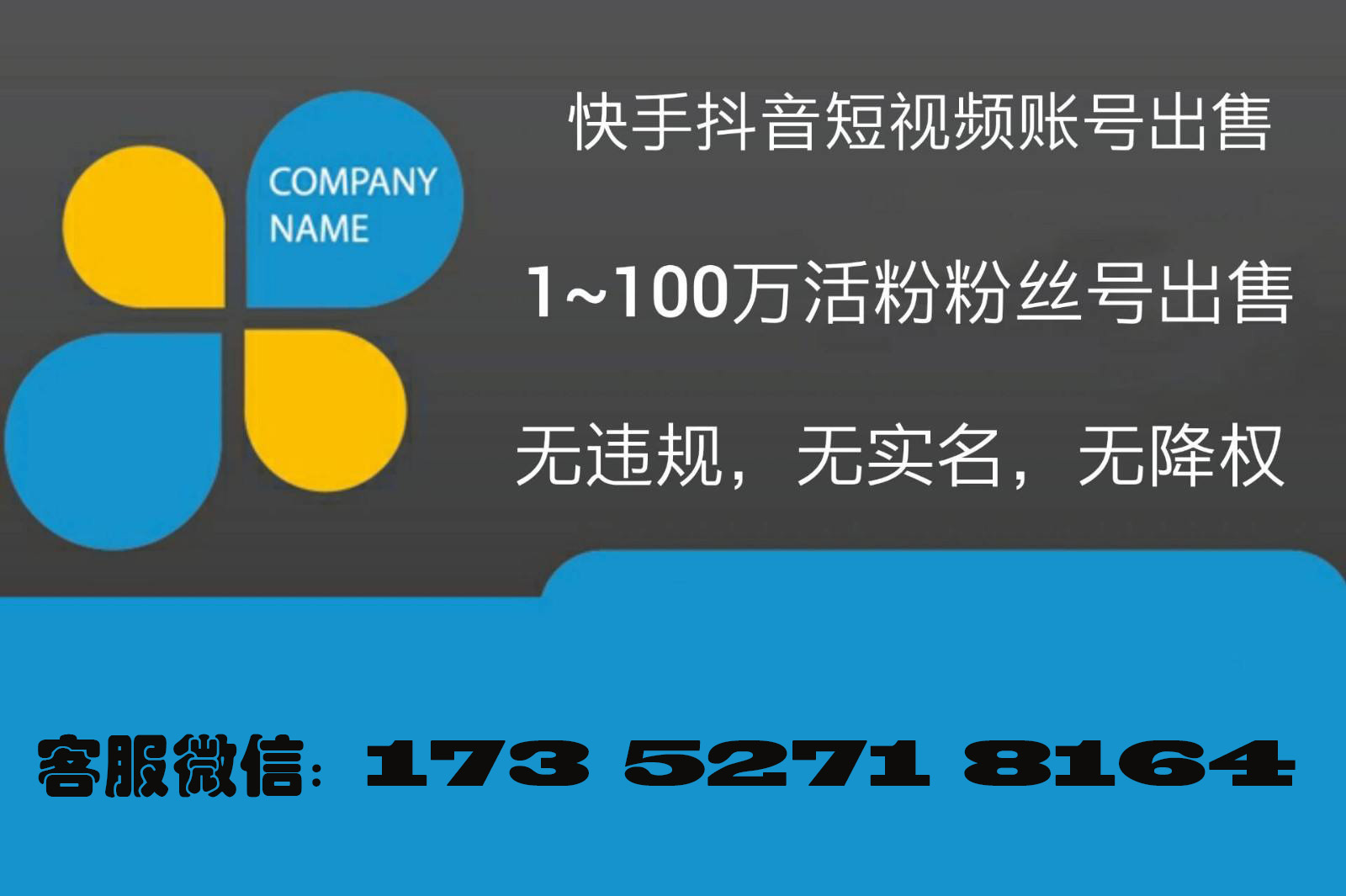 快手刷赞快手_快手刷赞自助下单网址