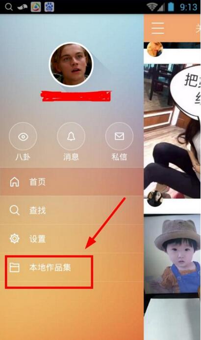 快手刷赞快手_快手刷赞自助下单网址