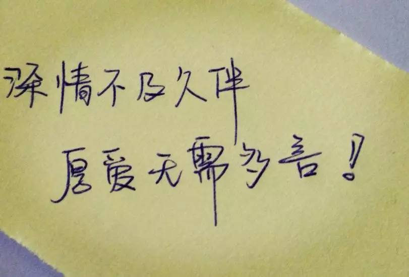 久伴秒赞网_久赞是什么网站