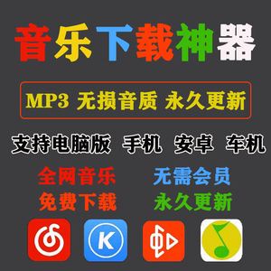 快手全网低价刷播放器_快手全网低价刷播放器违法吗