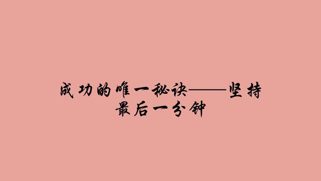 QQ说说刷赞的简单介绍