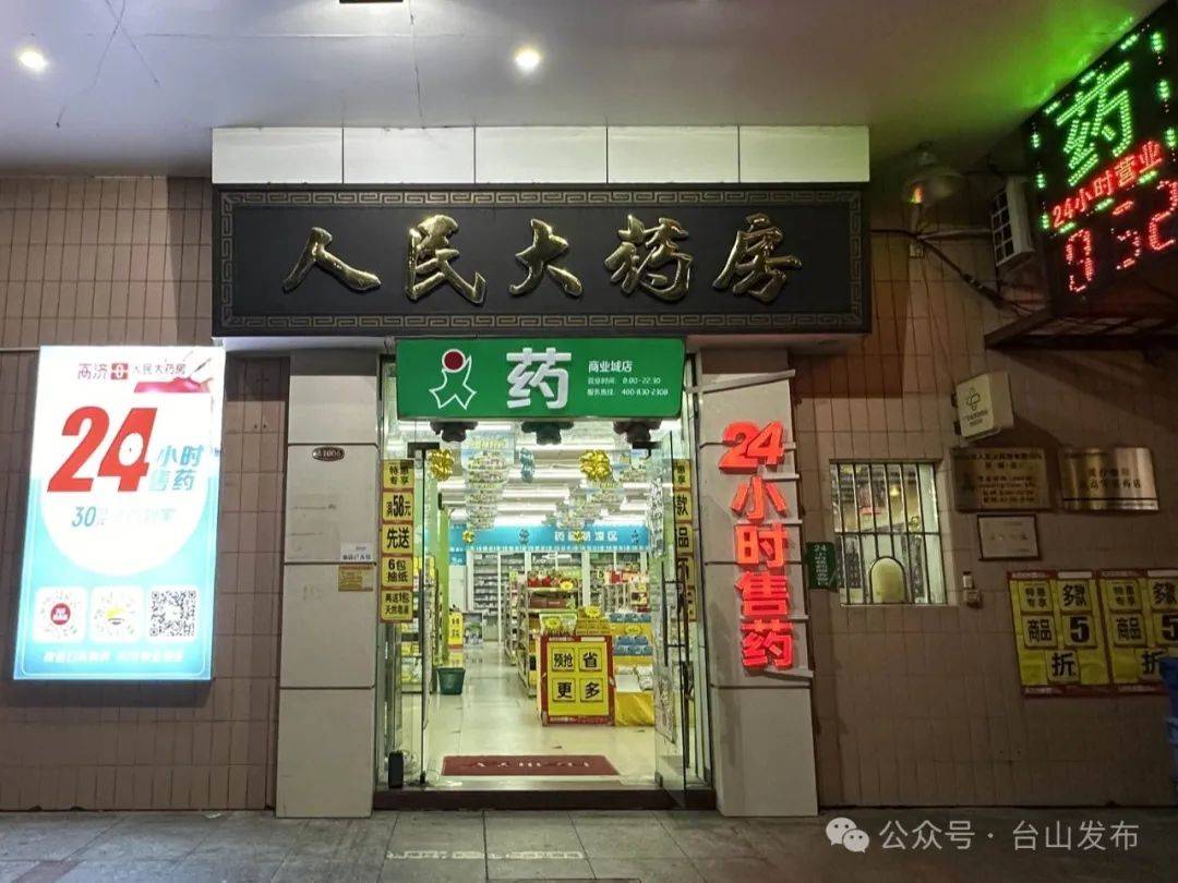 24小时自助下单平台快手_24小时自助下单平台业务网免费