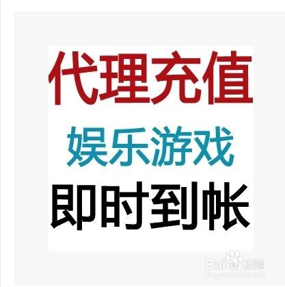 天天代刷网站_天天代刷网站违法吗