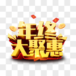 聚会卡盟_聚卡盟登陆平台登录