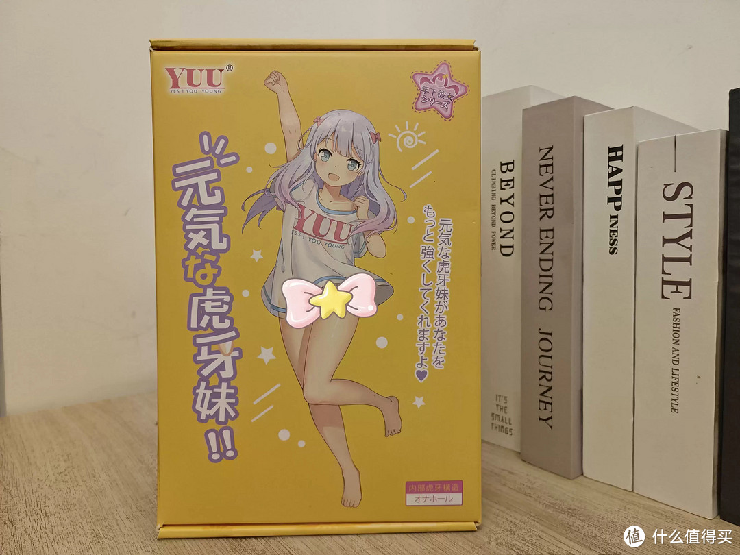 虎牙代刷_虎牙代刷有什么用处